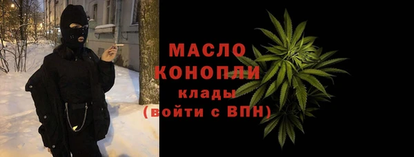 винт Богданович